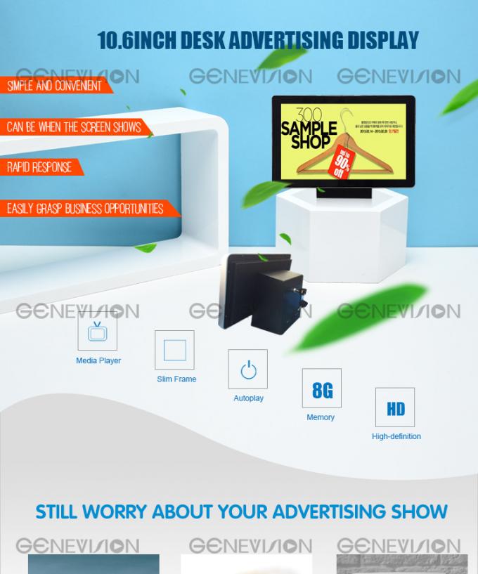 10.6インチの接触広告プレーヤーの表示を持つ反対の広告スクリーンのテーブルの上の商業アンドロイド