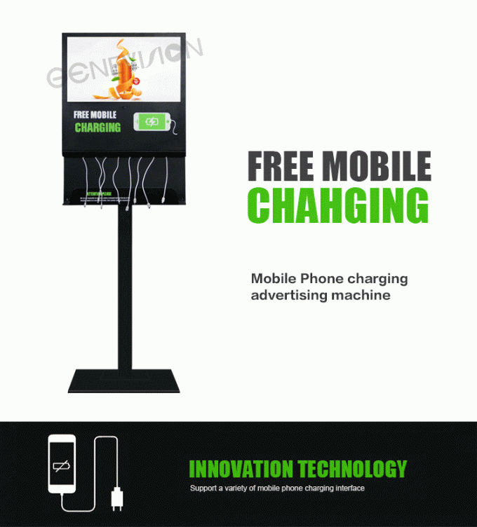 自己サービス充電ステーションはMoblieのための21.5インチの床の永続的な広告そして携帯電話の充満キオスク電話をかけます（MG215）