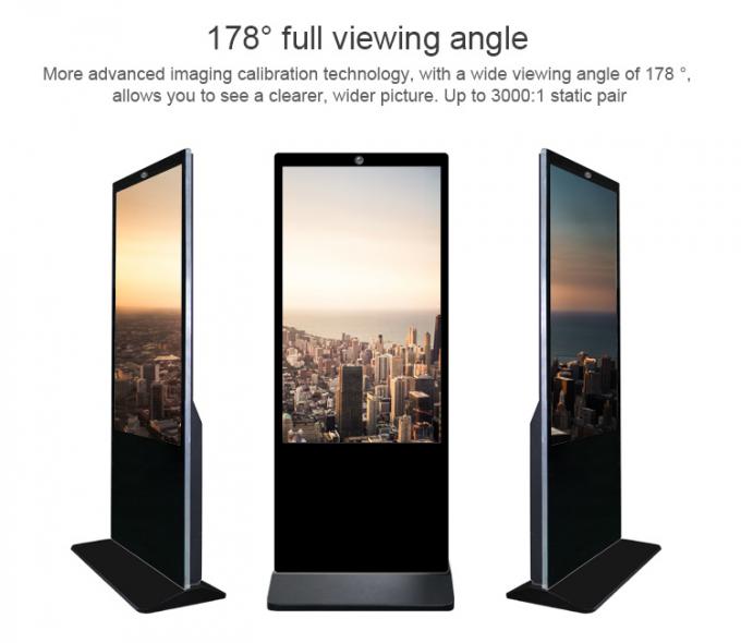 65"で造られるスマートな容量性タッチ画面のキオスクのWifiデジタルの表記のカメラ4G Googleの演劇との大きいサイズ