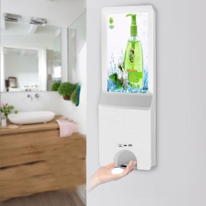 21.5自動手のSanitizerディスペンサーが付いているインチのタッチ画面のキオスクLCDデジタルの掲示板