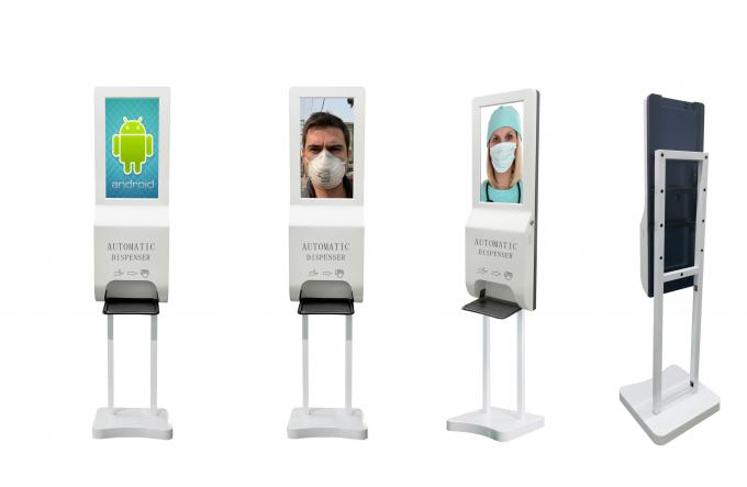 自動手のSanitizerのゲル ディスペンサーが付いている21.5インチの床の立場のキオスクのデジタル表記