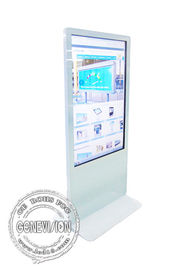 55インチLcdのタッチ画面のキオスクの広告の表記のデジタル掲示板の表示500cd/M2