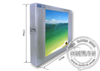 15 インチの壁の台紙 LCD の表示、TV を広告する 4:3 のアスペクト レシオ lCD