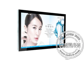 広告プレーヤー写真フレームが付いている 65 インチの壁の台紙 LCD の表示