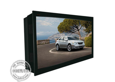 32インチの壁の台紙IP65は屋外広告スクリーンのデジタル表記LCDのキオスクの表示画面を防水します