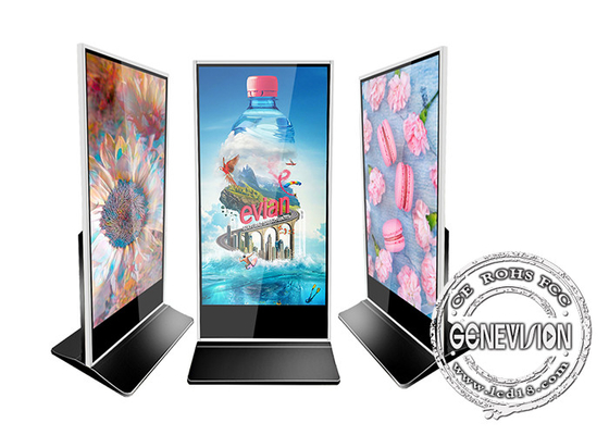 75インチタッチスクリーンキオスク デジタルサイネージ スタンドアップ広告機器