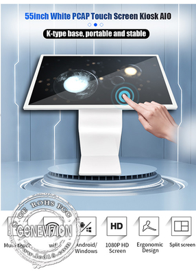 55インチKの立場白いAIOの相互タッチ画面のキオスクのデジタル床の立場のスマートなトーテム