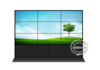 HDデジタルの表記のビデオ壁パネル、LCDの狭い端のビデオ壁3*3か4*4 46 inch~55インチ1.8mm