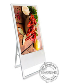 43インチ人間の特徴をもつOSの折り畳み式の立場携帯用LCDデジタルの表記の商業表示レストラン メニュー板超細いフレーム