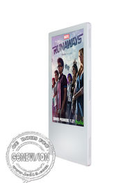 白い上昇の壁の台紙LCDの表示、エレベーターLCDの広告プレーヤーの極度の薄いフレーム