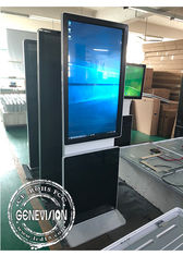 キオスクのWifi相互デジタルの表記を立てる回転タッチ画面ターミナル床