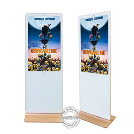 デジタル表記LCDの広告のメディア プレイヤー白い色のIphoneの人間の特徴をもつ形