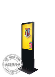LCD表示のキオスクのデジタル表記、42インチのショッピング モールの広告のトーテム