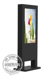 自由で永続的な屋外広告LCDの表示43インチの防水キオスク1920*1080