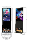 55 Inch Shoes Polisher Android LCD Advertising Kiosk Digital Signage Totem