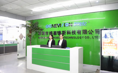 中国 Shenzhen MercedesTechnology Co., Ltd. 会社概要
