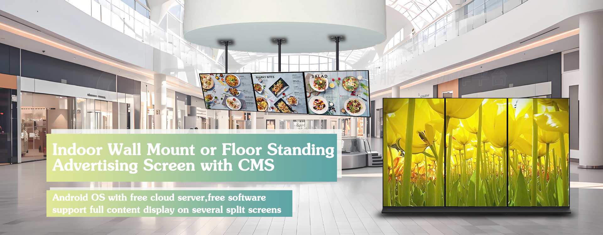 質 WIFI デジタルの表記 工場