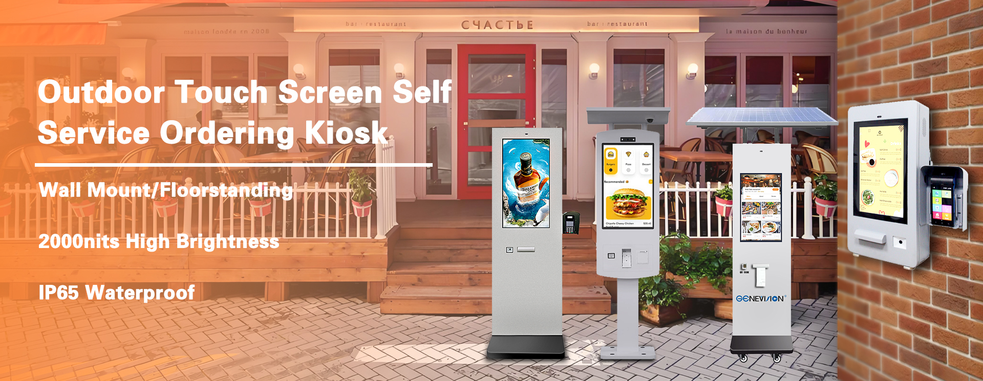 質 WIFI デジタルの表記 工場