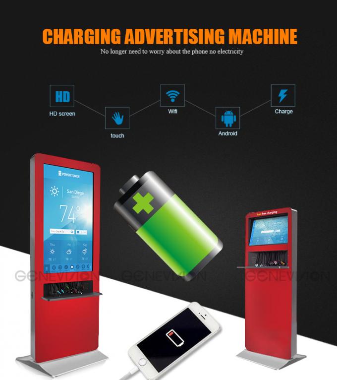 永続的なデジタル表記LCDの広告プレーヤーの広告および携帯電話の充電ステーションに床を張って下さい