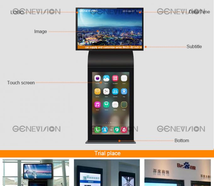中国の製造業者HDスクリーンはネットワーキングの自由で永続的なデジタル表記だけまたは人間の特徴をもつ二重スクリーンのキオスクに立ちます