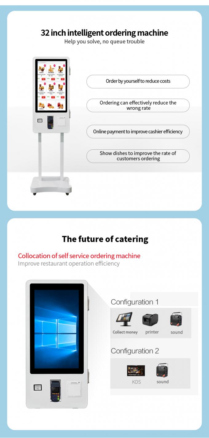 24/32/43 インチ インタラクティブなタッチスクリーン キオスク デジタルサイネージ セルフサービス決済ターミナル 0