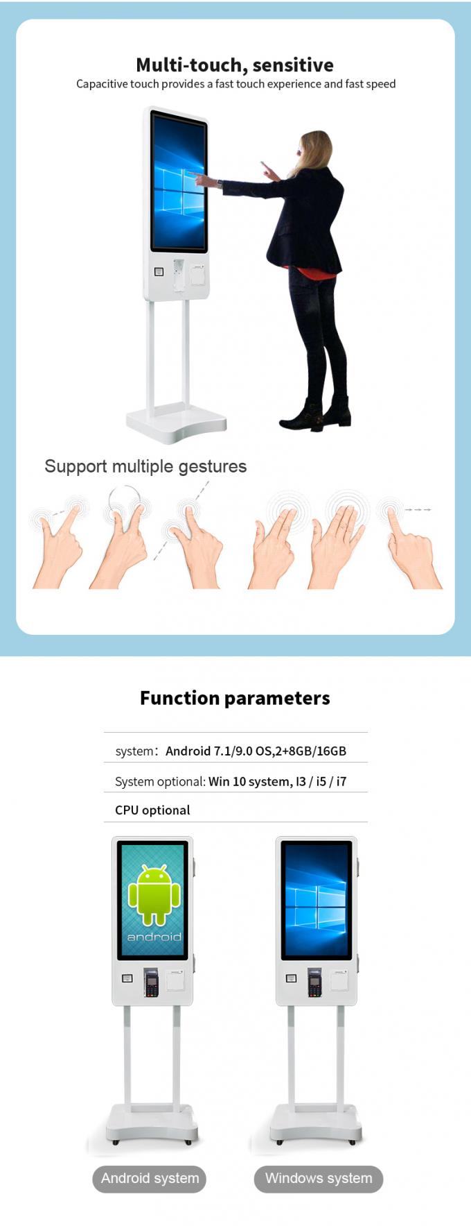 24/32/43 インチ インタラクティブなタッチスクリーン キオスク デジタルサイネージ セルフサービス決済ターミナル 2