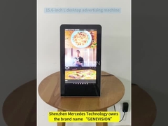 15.6インチ L型デスクトップPC オールインワンタッチスクリーンキオスク