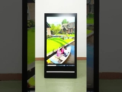 屋外のデジタル表記