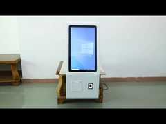 自己サービス キオスク