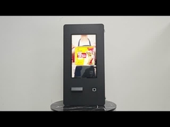 24インチ アウトドア IP65 防水 日光 可読式 熱プリンター タッチスクリーン 決済機