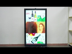 55インチ超薄アルミニウム バックサイド 熱分散 IP65 防水 扇風機なし 外壁マウント L