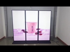 69.3インチ 4K ジョイントスクリーンビデオウォールディスプレイ効果 CMSおよびクラウドサーバー搭載 LCDストレッチディスプレイ