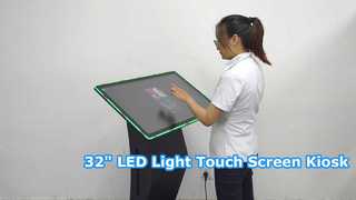32 インチ LED ライト AG ガラス オールインワン タッチ スクリーン キオスク