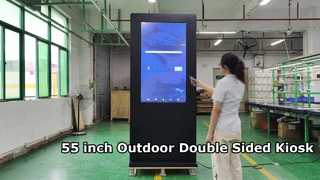 55 インチ屋外 IP65 両面 LCD 広告キオスク