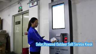 リゾート向け 27 インチ太陽光発電屋外セルフサービスキオスク
