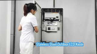 316 ステンレス鋼 24 インチ屋外タッチ スクリーン キオスク (RFID カード リーダーとキーボード付き)