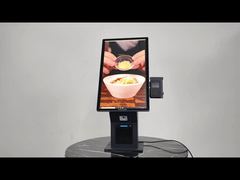 24 インチ ウォール マウント デスクトップ キャッシュレス セルフ サービス支払いキオスク プリンター QR コード スキャナー POS 端末