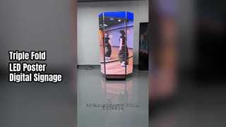 3 つ折り LED ポスター スクリーン簡単モバイル ディスプレイ