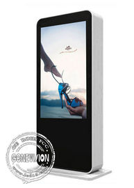 Floorstanding防水3G Wifi Lcdの広告プレーヤーのデジタル屋外の表記