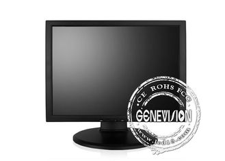 1280×1024 VGA CCTV LCDのモニターHdmiは16.7M色A+の等級LCDのパネルを入れました