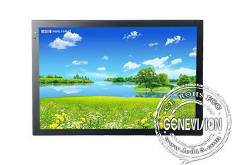 広告プレーヤー、18.5インチ（MG -185A）のための1280x 1024壁の台紙LCDの表示画面