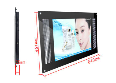 ビデオ、音声、映像プレーヤーのための 26 インチの壁の台紙 LCD の表示パネル