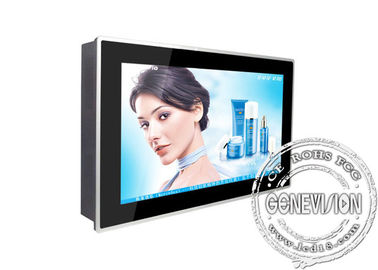 32&quot; 1366x 768 3D デジタルの表記のための細い壁の台紙 LCD の表示
