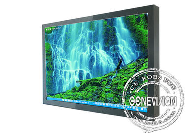 金属の貝HD 70インチの壁の台紙LCDの表示サポートSdカードVgaかUsb