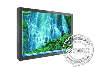 金属の貝HD 70インチの壁の台紙LCDの表示サポートSdカードVgaかUsb
