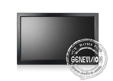 60000H 26&quot; HD LCD CCTVのモニター1366×768の決断16.7M色の低い消費