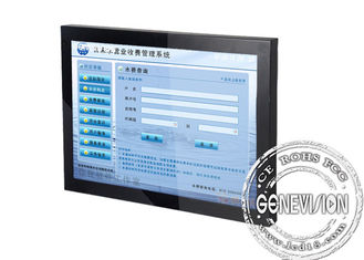 タッチ画面のデジタル屋内表記、22 インチの接触 LCD モニター