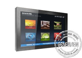 壁台紙43inch LCDの商業表示サポート4G FHD 1080p景色プレーヤー
