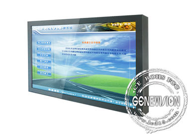 Windows のタッチ画面のデジタル表記、52&quot;接触 LCD モニター