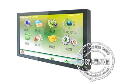 TFT のタッチ画面のデジタル表記、65 インチの接触 LCD 表示